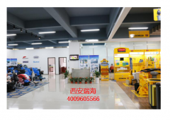 单盘j9体育（中国）一站式服务平台电池的保养方法